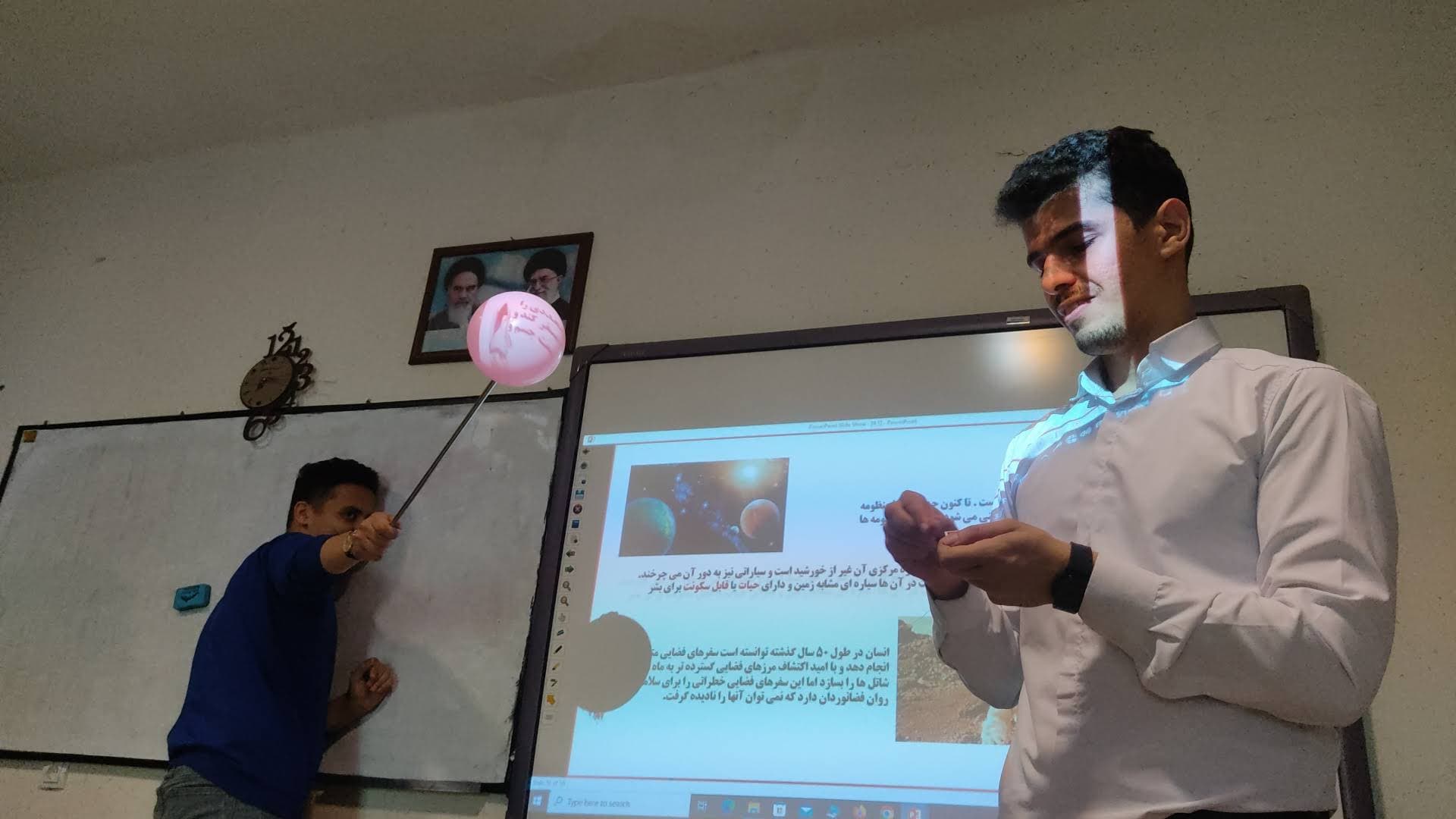 آزمایشگاه و سایت رایانهای